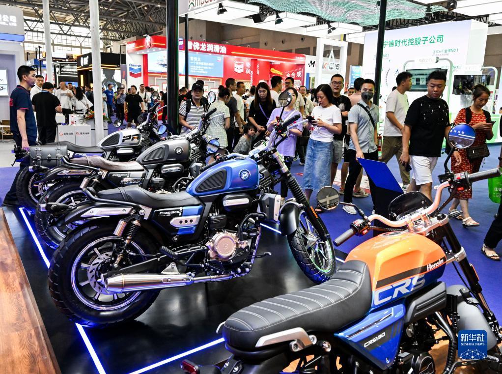 电子注册27元